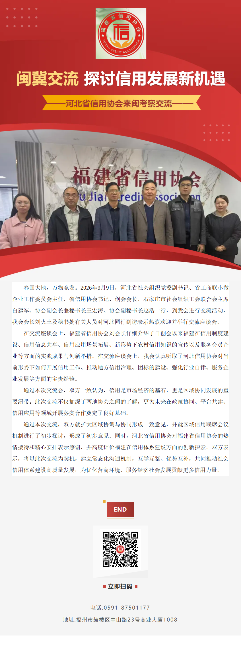 46ea6435384627f311cf0190680c63d5.png